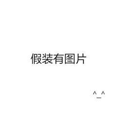 CMS视频采集站合集